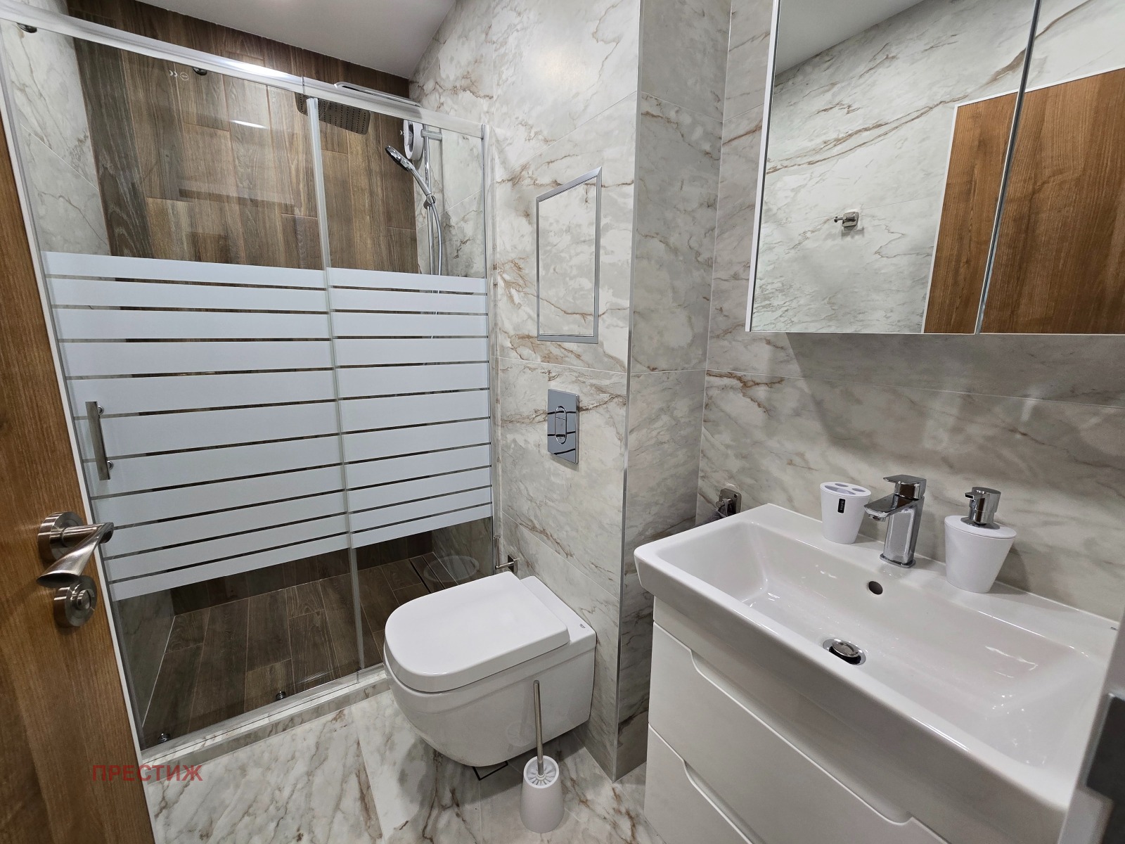 ������� 3-����� | Imot.bg � ����������� 15