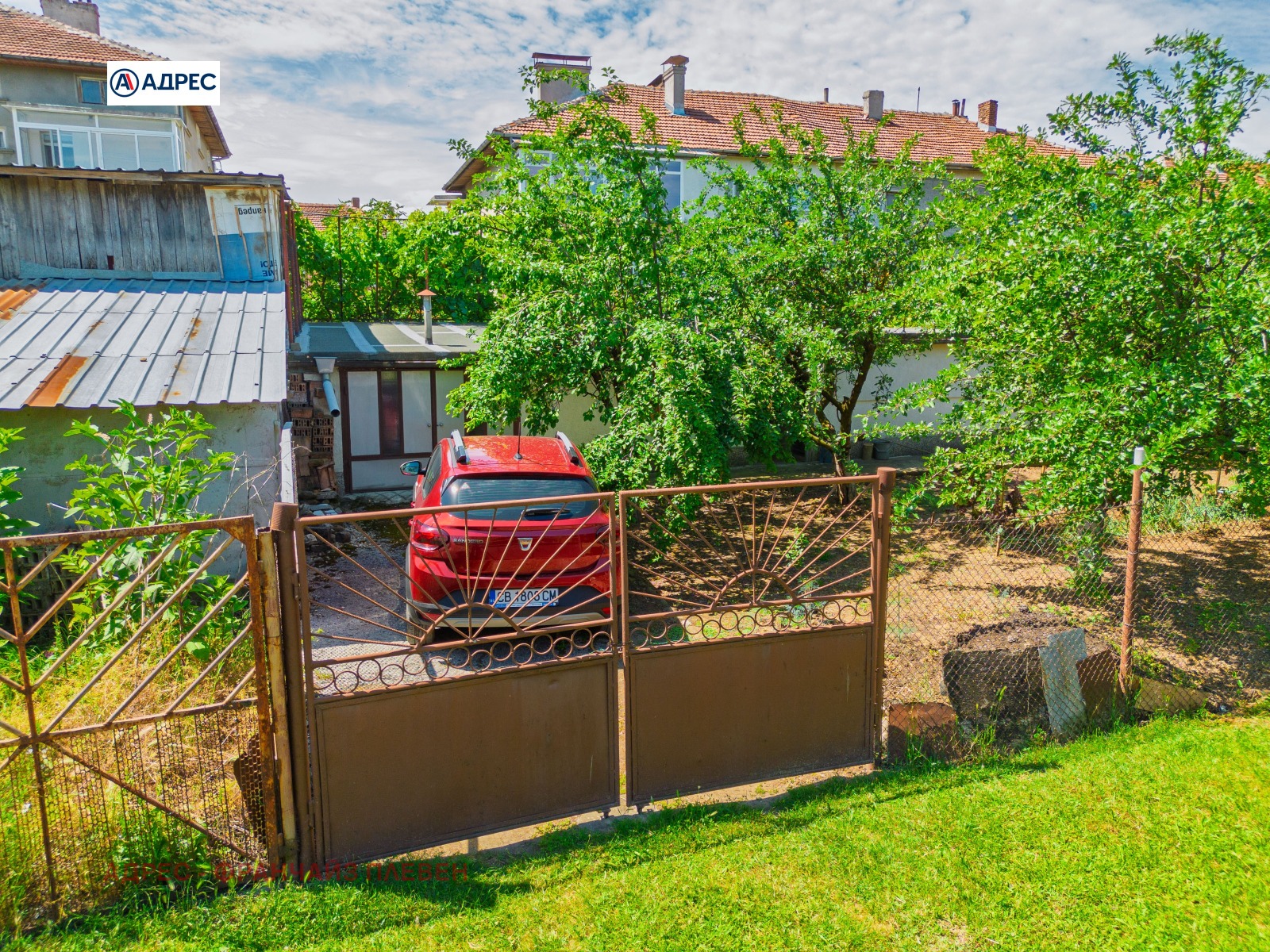 ������� ���� | Imot.bg � ����������� 4