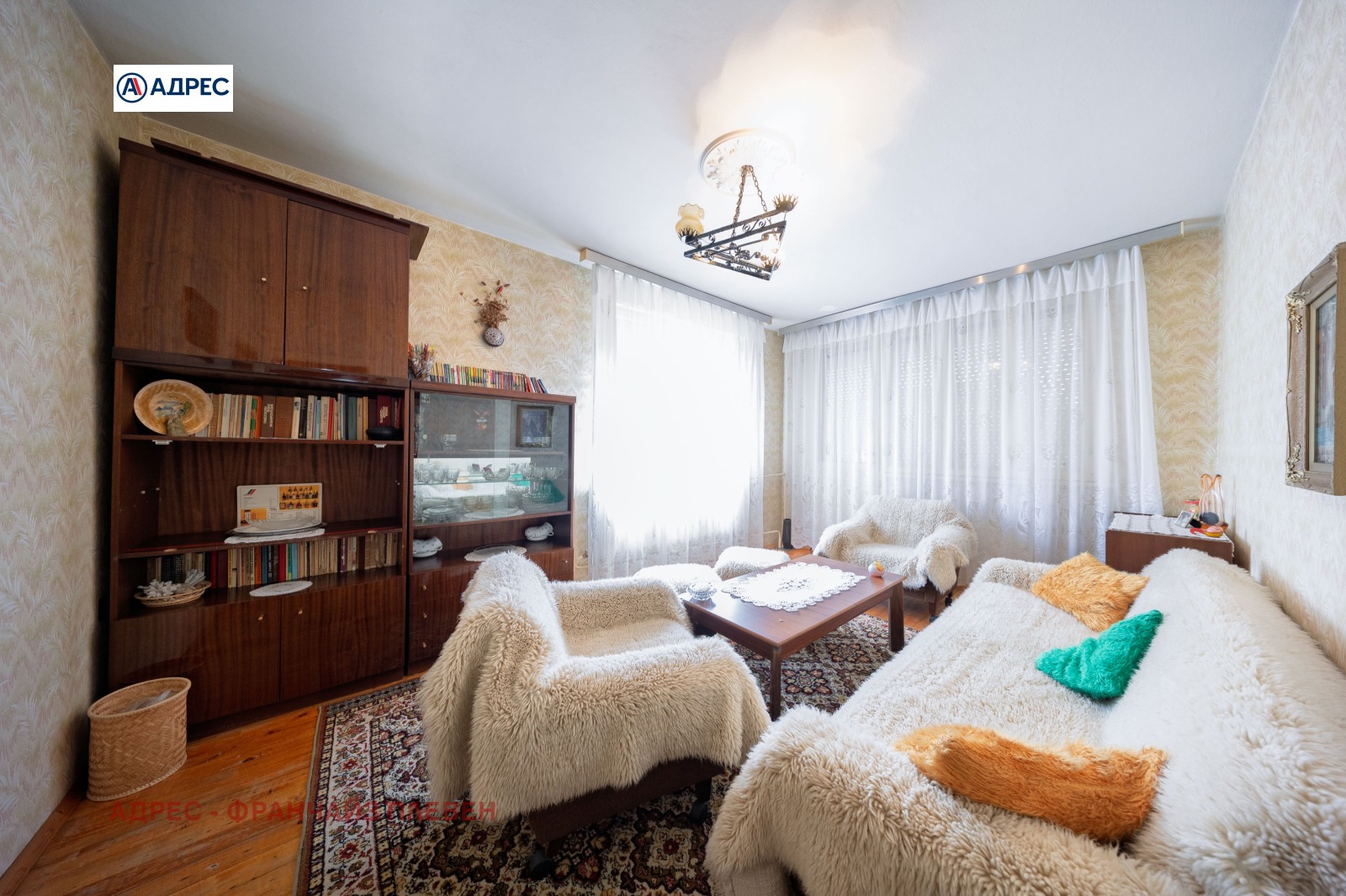 ������� ���� | Imot.bg � ����������� 13