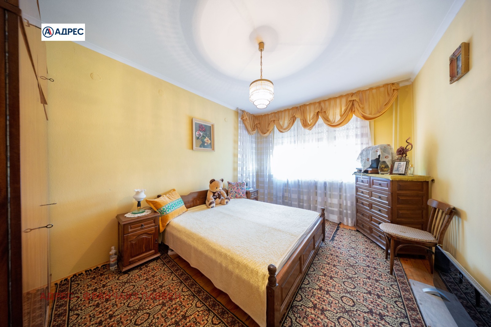 ������� ���� | Imot.bg � ����������� 7