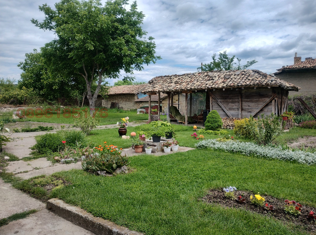 ������� ������ | Imot.bg � ����������� 1