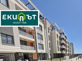 Satılık Stüdyo