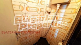 1 dormitor Țentâr, Pazardjic 11