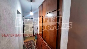 1 dormitor Țentâr, Pazardjic 6