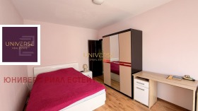 ������� 2-����� | Imot.bg � ����� ������ 6