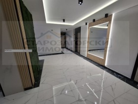 ������� 2-����� | Imot.bg � ����� ������ 4