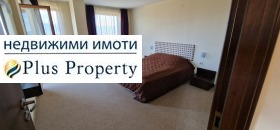 2 soverom Bansko, region Blagoevgrad 8