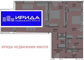 2 bedroom Mladost 4, Sofia 1