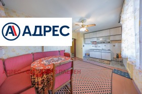 ������� ���� | Imot.bg � ����� ������ 15
