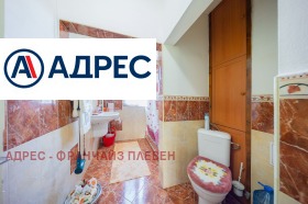 ������� ���� | Imot.bg � ����� ������ 17