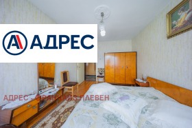 ������� ���� | Imot.bg � ����� ������ 14