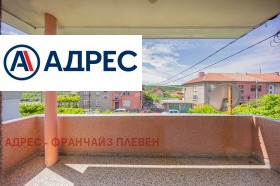 ������� ���� | Imot.bg � ����� ������ 11