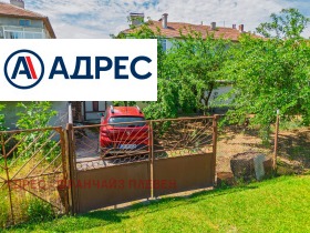 ������� ���� | Imot.bg � ����� ������ 4
