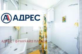 ������� ���� | Imot.bg � ����� ������ 9