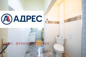 ������� ���� | Imot.bg � ����� ������ 10