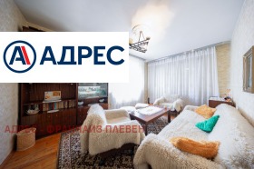 ������� ���� | Imot.bg � ����� ������ 13