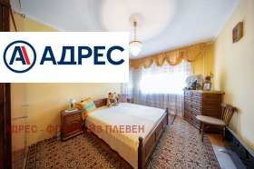 ������� ���� | Imot.bg � ����� ������ 7