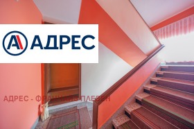 ������� ���� | Imot.bg � ����� ������ 12