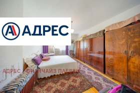 ������� ���� | Imot.bg � ����� ������ 8
