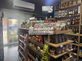 ������� ������� | Imot.bg � ����� ������ 4
