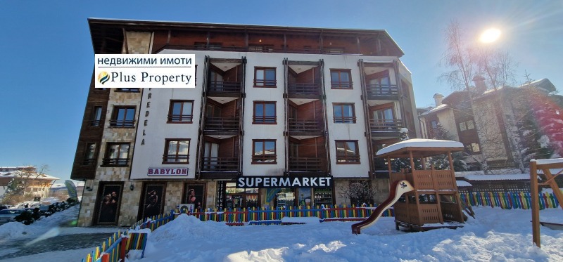 En venta  1 dormitorio región Blagoevgrad , Bansko , 82 metros cuadrados | 81894177 - imagen [12]