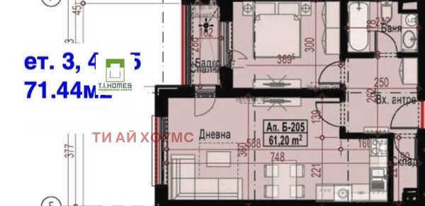 На продаж  1 спальня София , Студентски град , 71 кв.м | 71698655 - зображення [6]