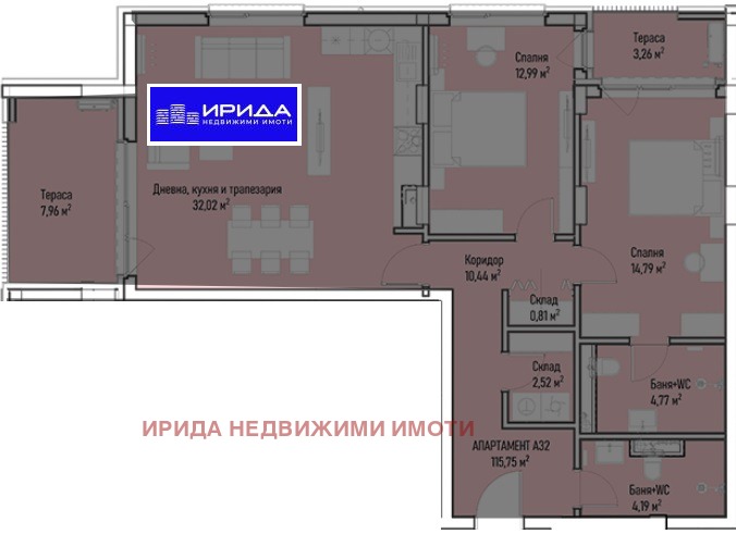 Продава  3-стаен град София , Младост 4 , 143 кв.м | 44959348