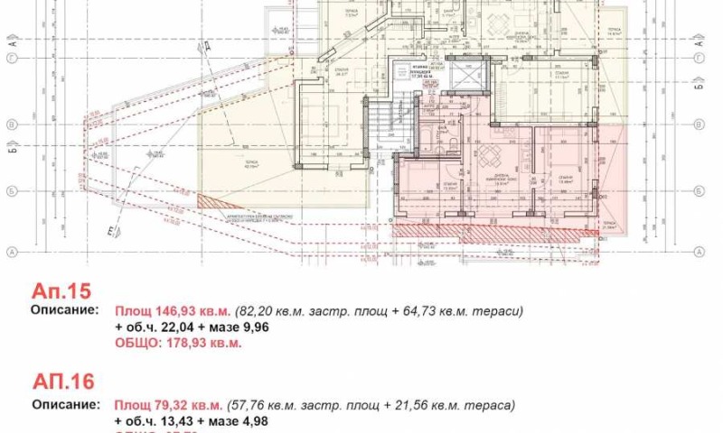 À venda  2 quartos Sofia , Manastirski livadi , 178 m² | 81045331 - imagem [4]