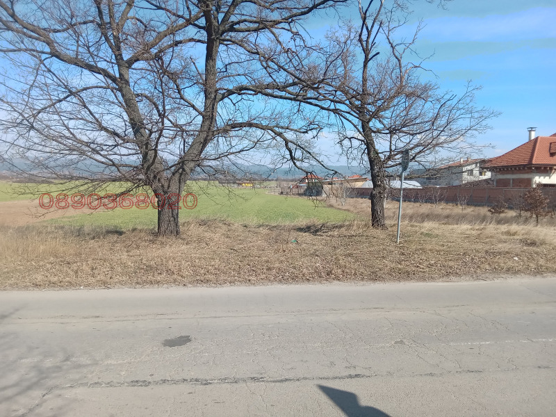 Продава ПАРЦЕЛ, гр. София, с. Негован