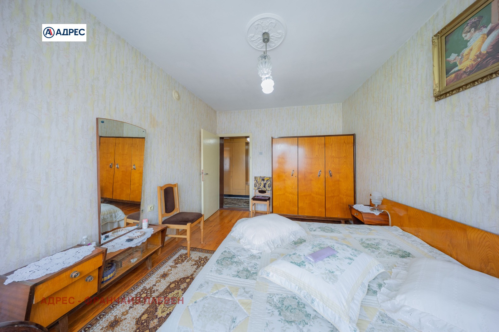 Продава КЪЩА, гр. Ловеч, Гозница, снимка 14 - Къщи - 55099159