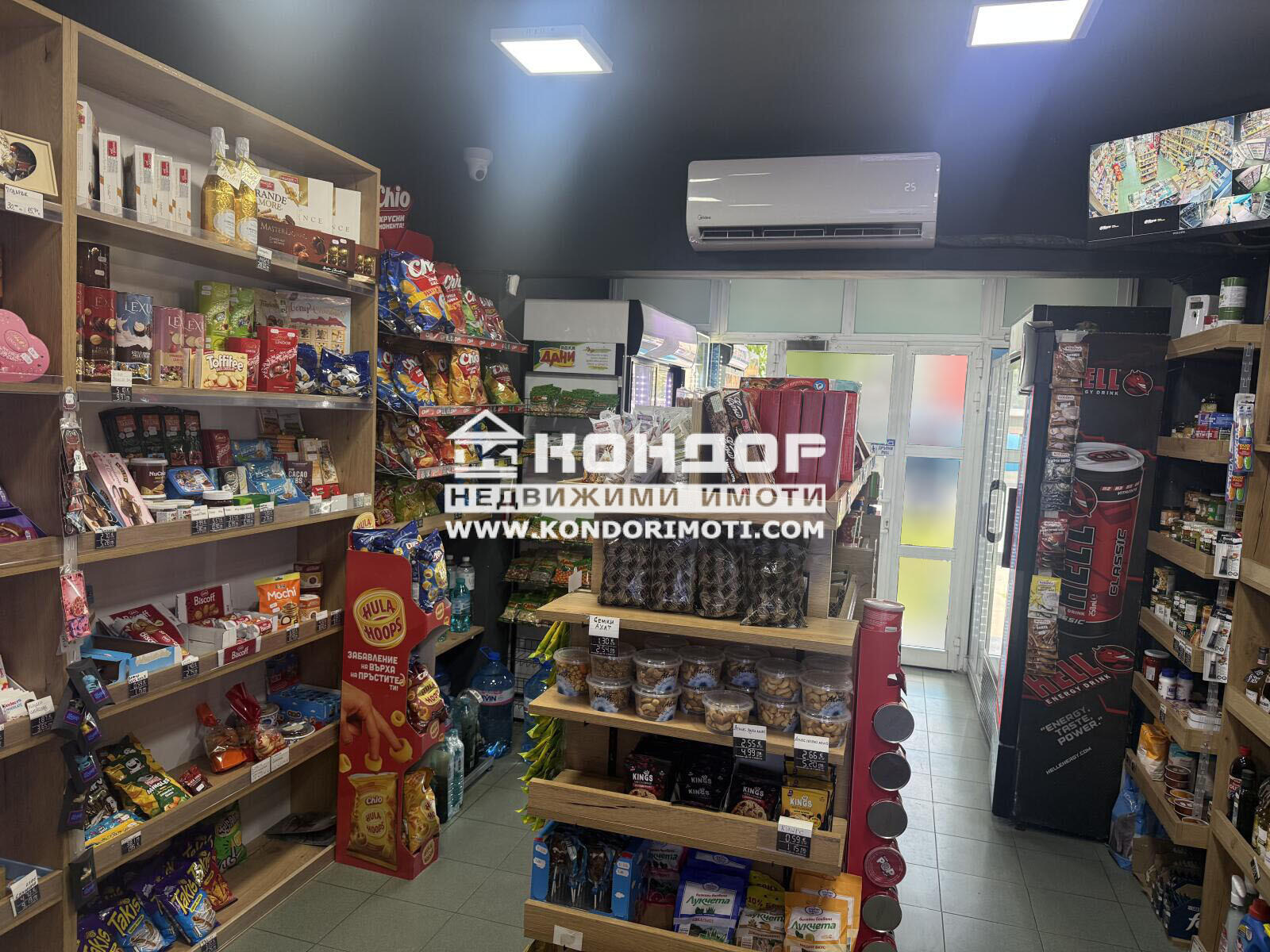 Продава МАГАЗИН, гр. Пловдив, Тракия, снимка 2 - Магазини - 55220810