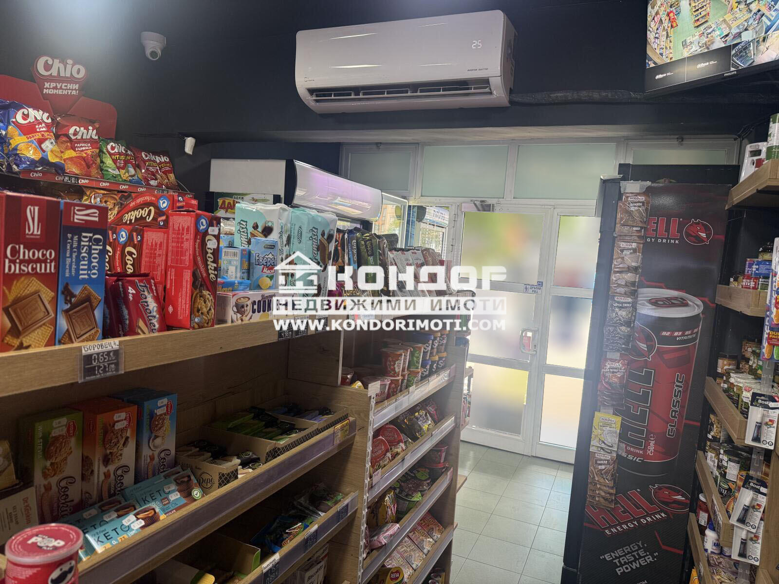 Продава МАГАЗИН, гр. Пловдив, Тракия, снимка 3 - Магазини - 55220810
