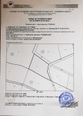 Продава ПАРЦЕЛ, с. Храбърско, област София област, снимка 3