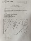 Продава ПАРЦЕЛ, гр. Пловдив, Беломорски, снимка 1