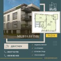 Продава 2-СТАЕН, град София, Модерно предградие • 96000 € / 187759.68 лв. • 30089384 1