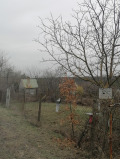 Продава ПАРЦЕЛ, с. Николово, област Русе, снимка 8