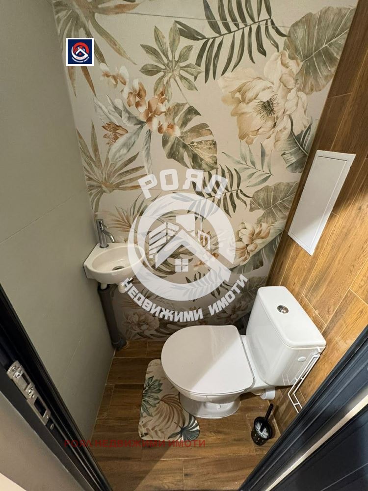 ������� 4-����� | Imot.bg � ����������� 12