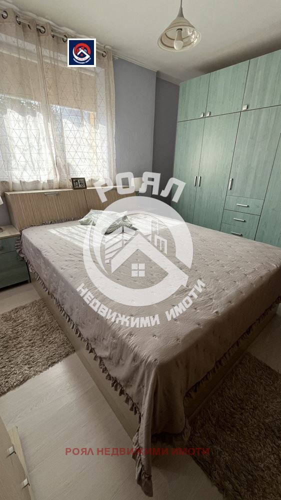 ������� ���� �� ���� | Imot.bg � ����������� 12