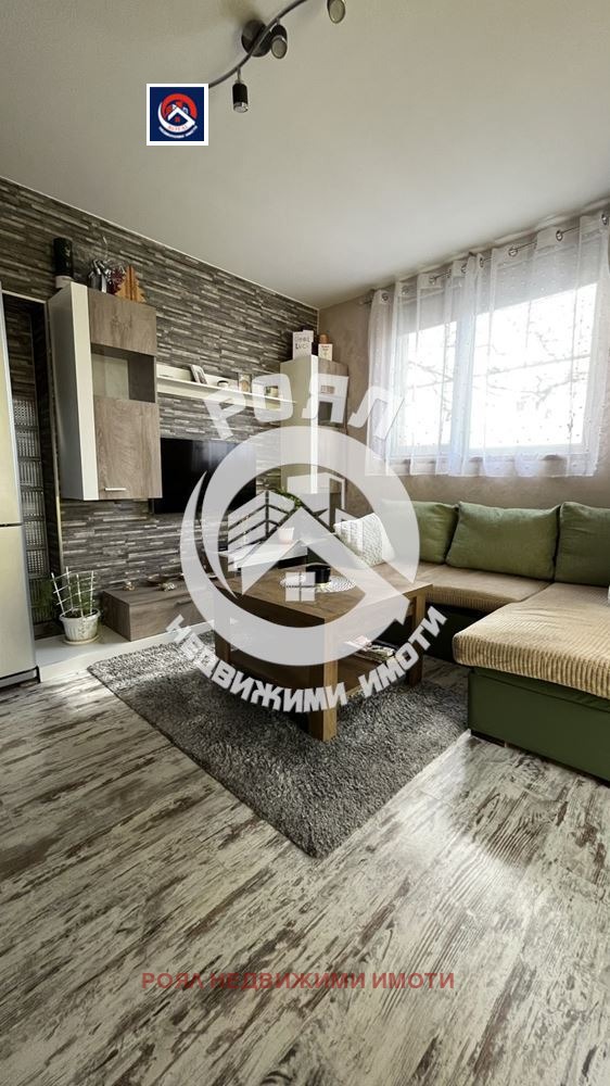 ������� ���� �� ���� | Imot.bg � ����������� 4