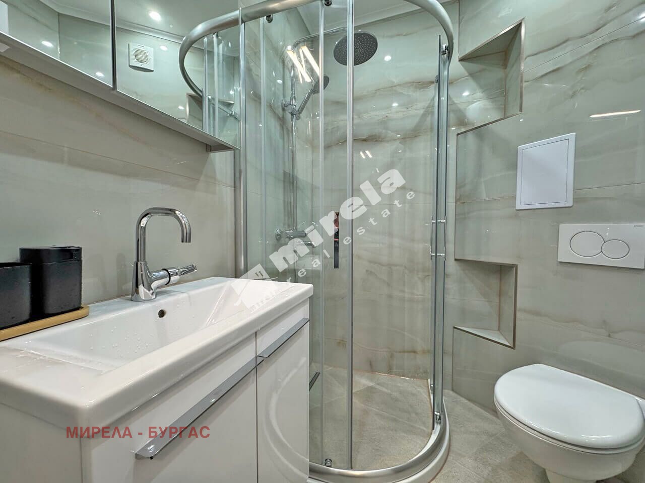 ������� 2-����� | Imot.bg � ����������� 12