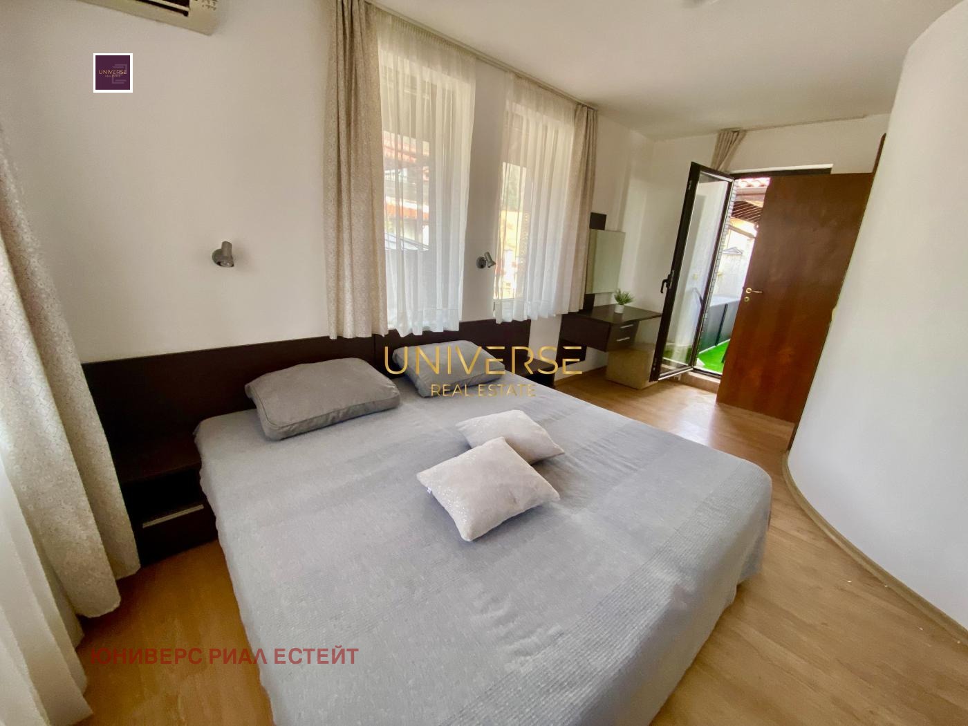 ������� 2-����� | Imot.bg � ����������� 6