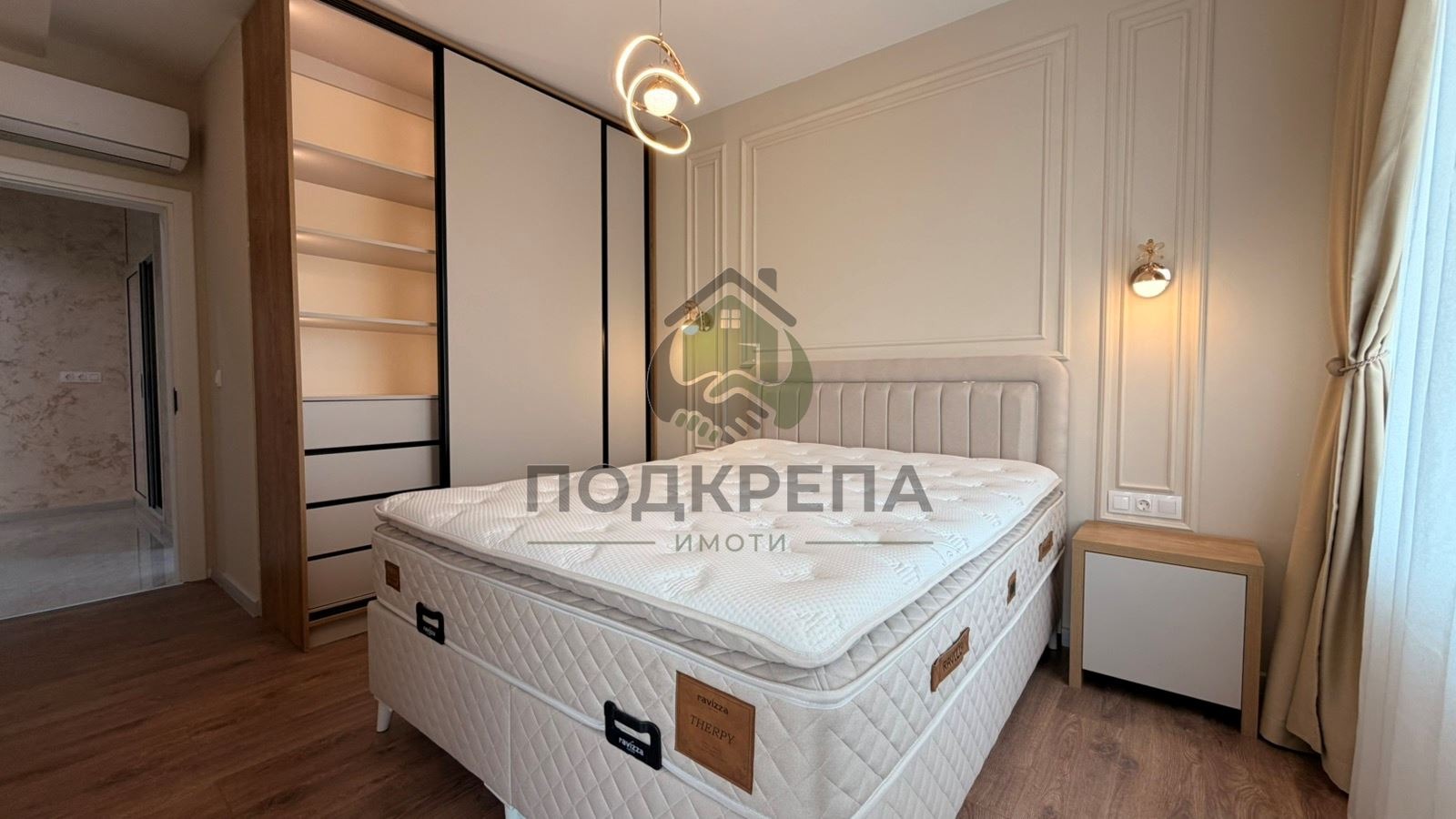 ������� 2-����� | Imot.bg � ����������� 8