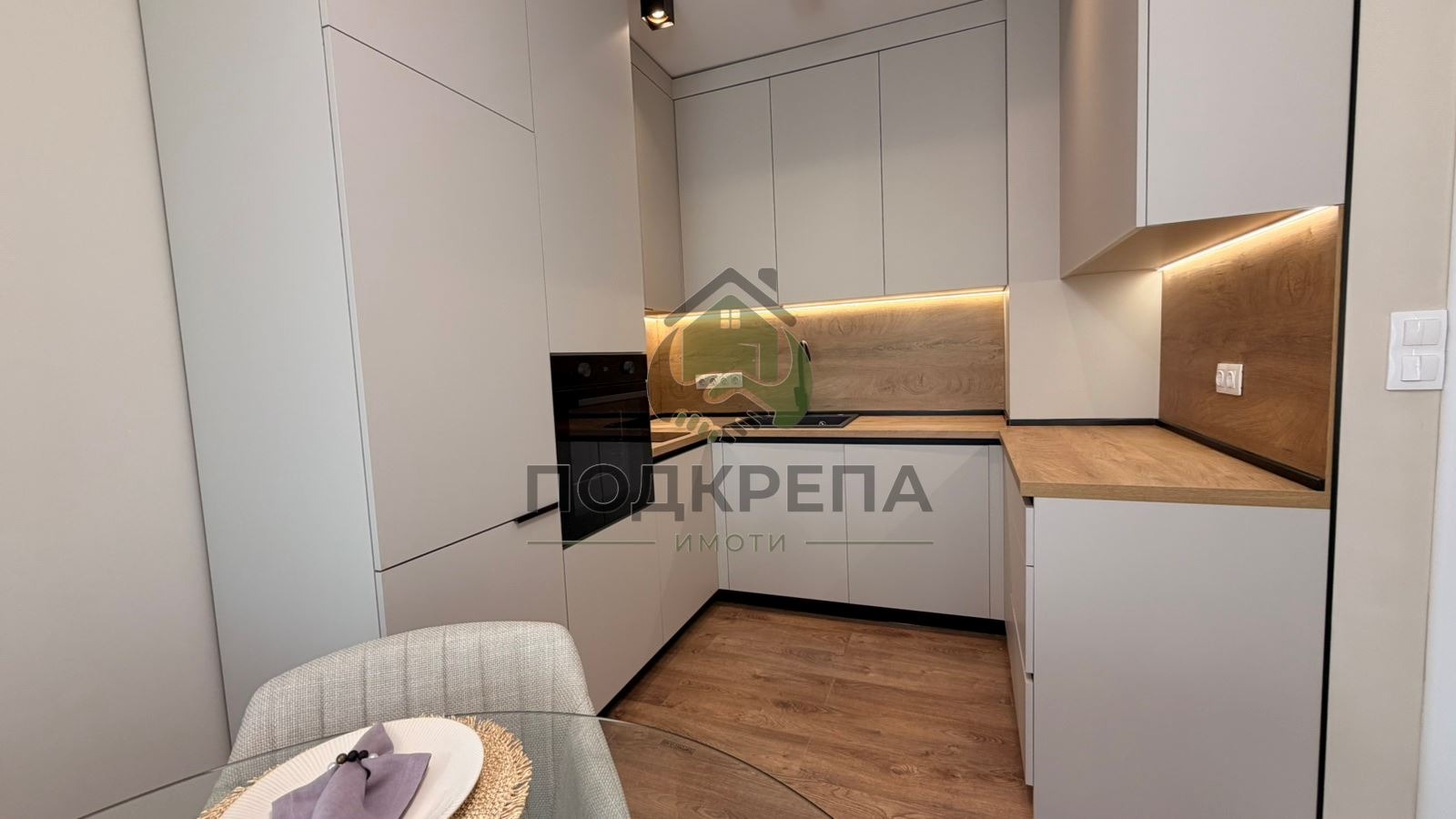 ������� 2-����� | Imot.bg � ����������� 6