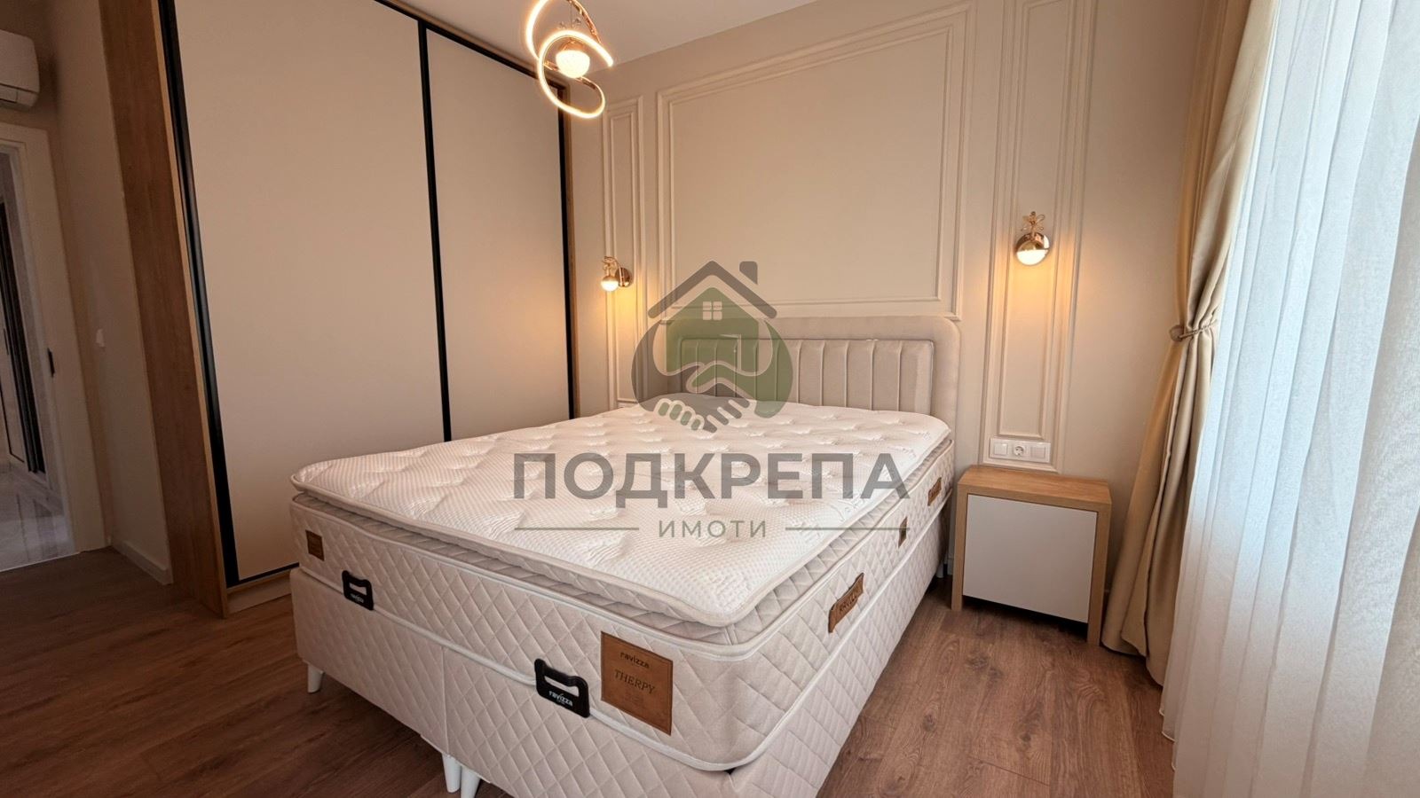 ������� 2-����� | Imot.bg � ����������� 7
