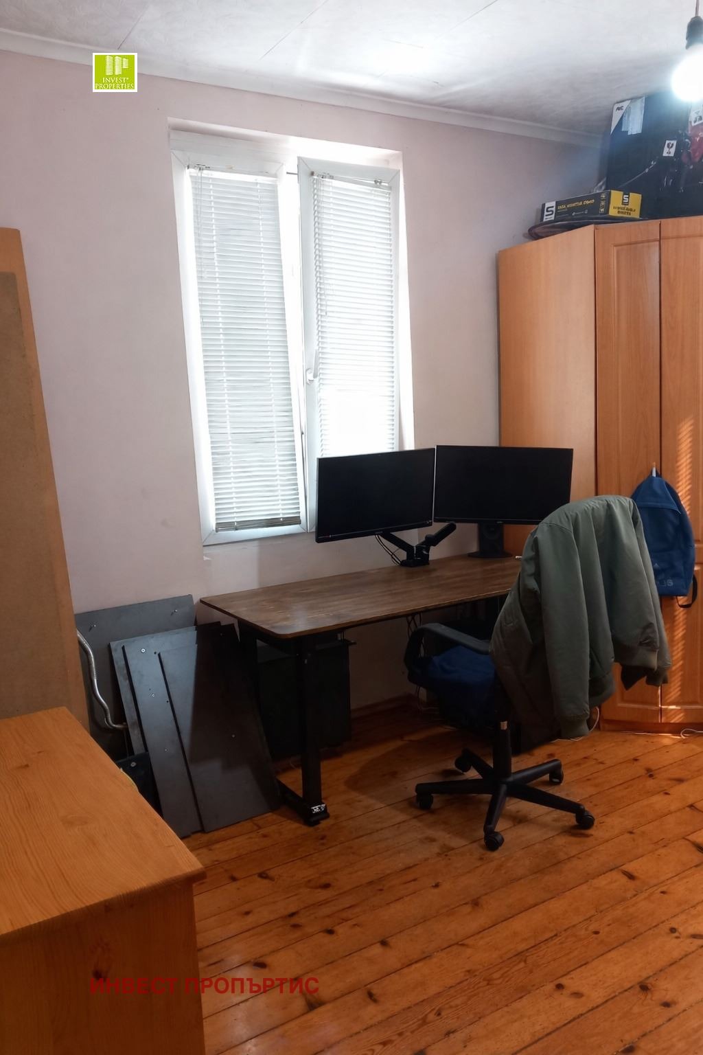 ������� 2-����� | Imot.bg � ����������� 5