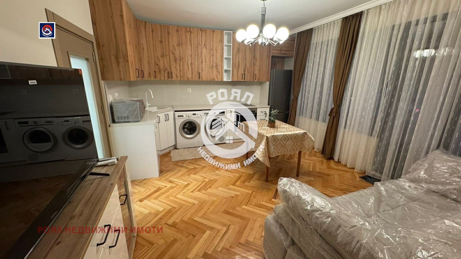 ������� 4-����� | Imot.bg � ����������� 1