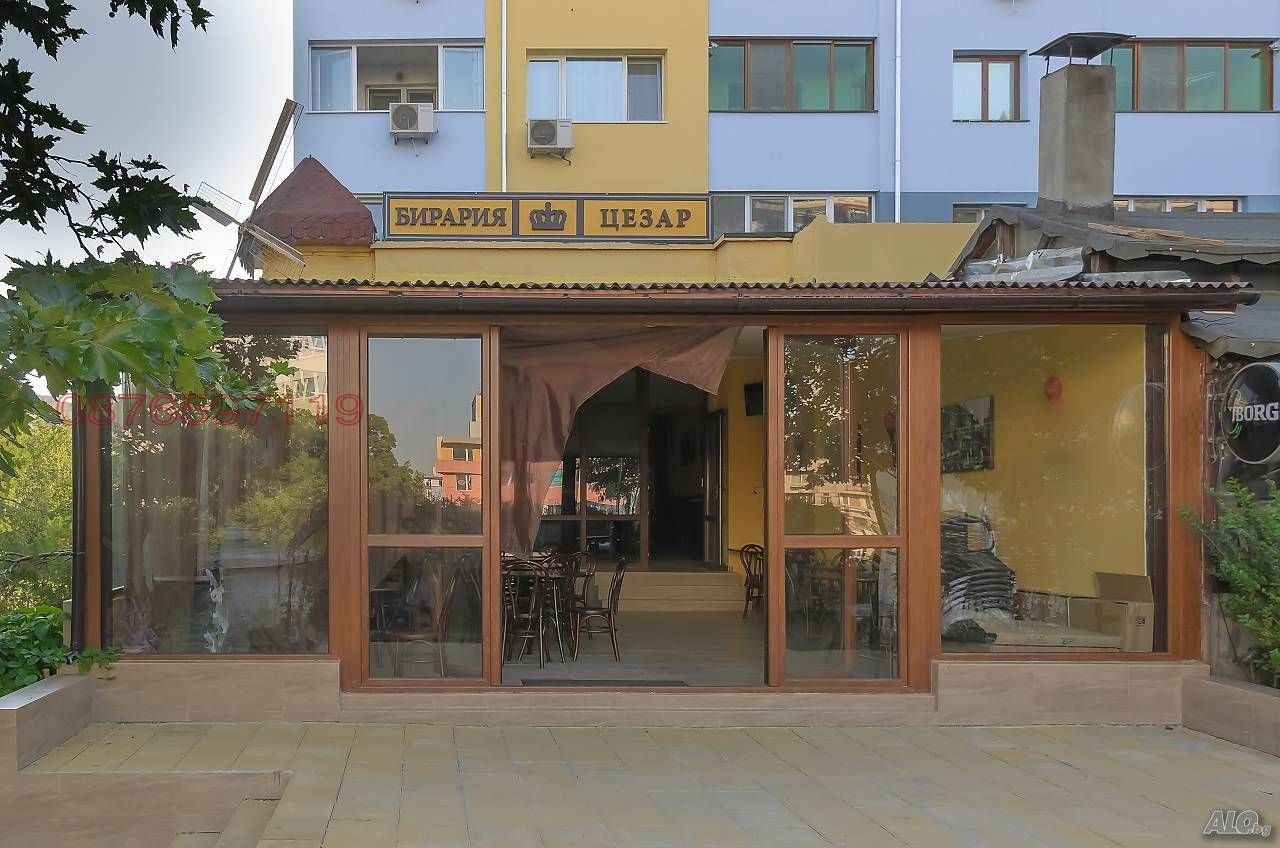 ������� ���������� | Imot.bg � ����������� 2