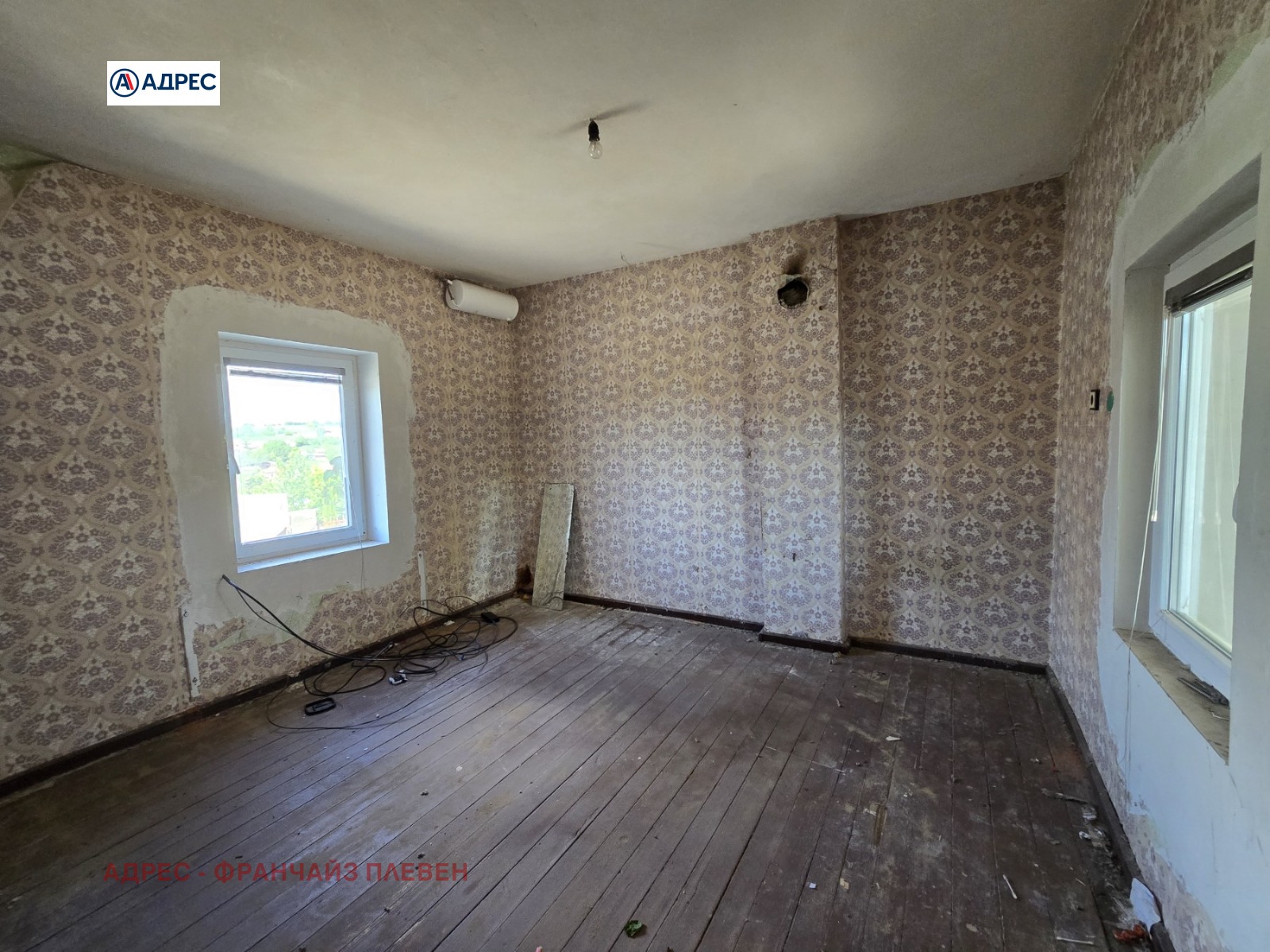 Продава КЪЩА | Imot.bg — изображение 3