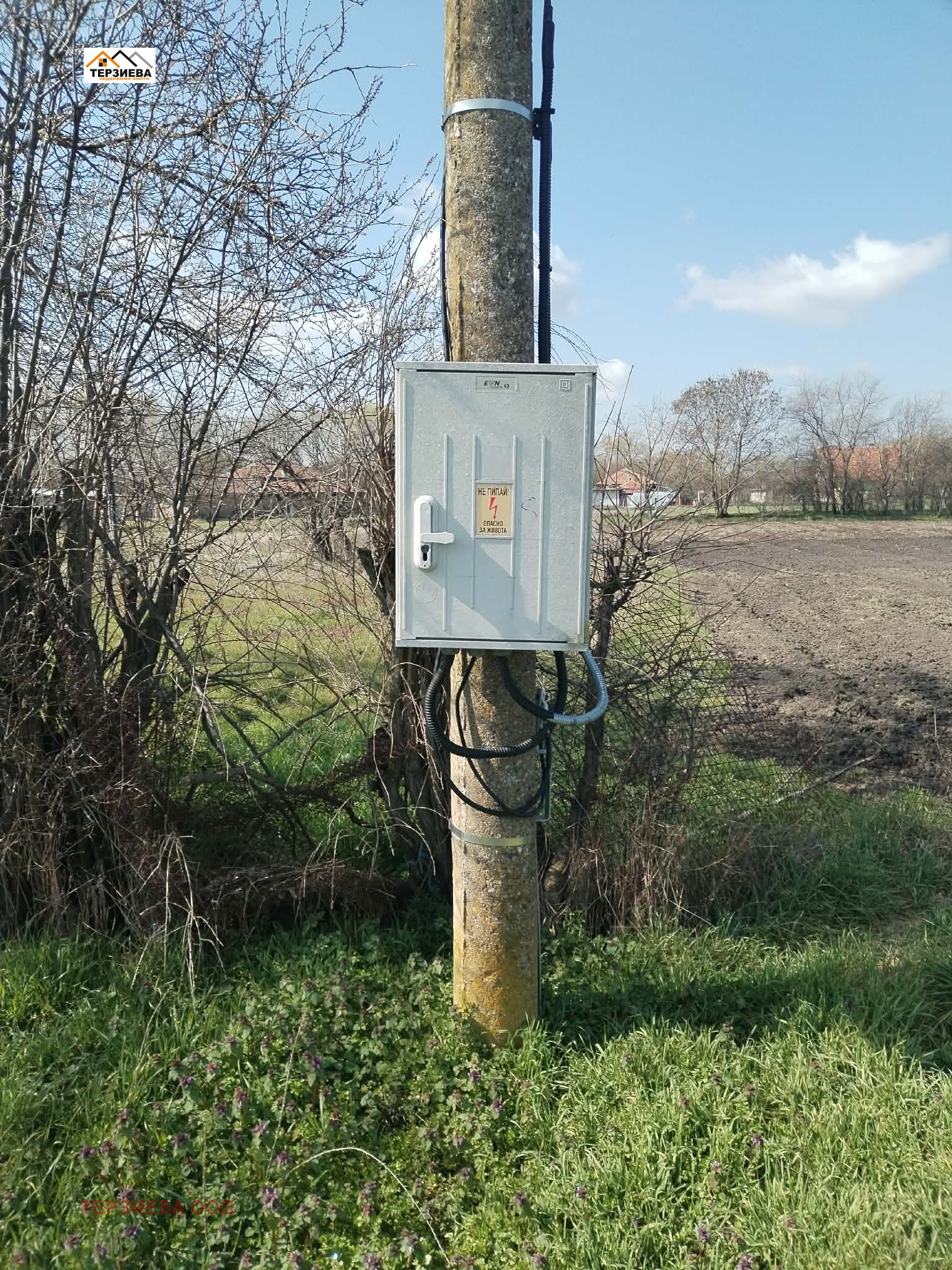 ������� ���� | Imot.bg � ����������� 9