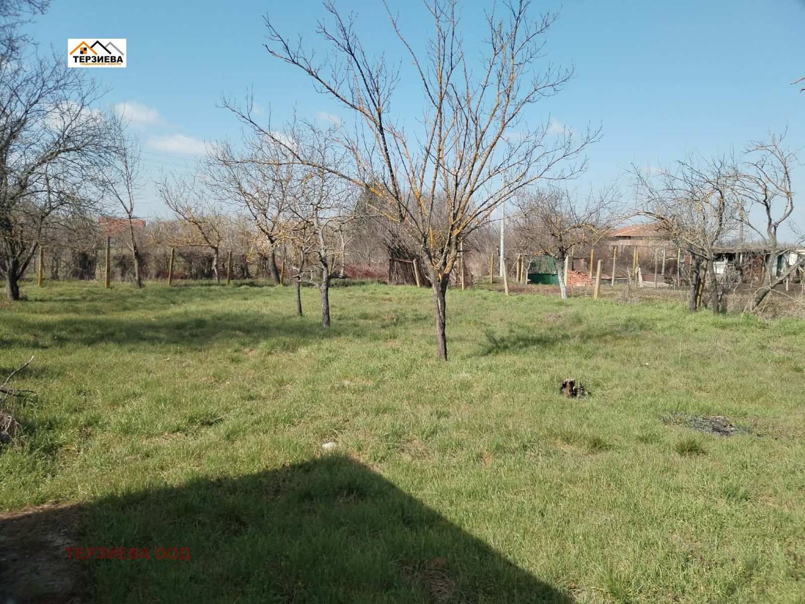 ������� ���� | Imot.bg � ����������� 7